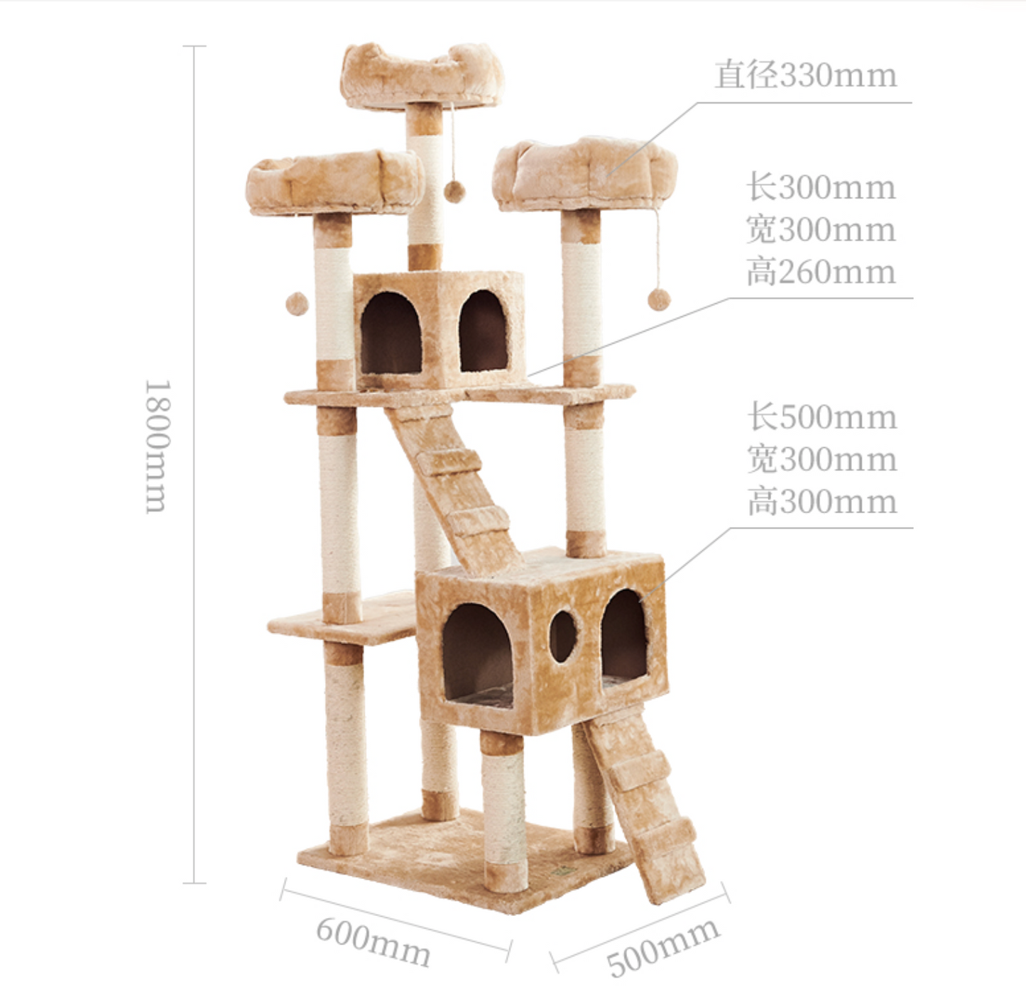 Chenpet Durable Large Plush Cat Trees Cat Climbing Pet Play