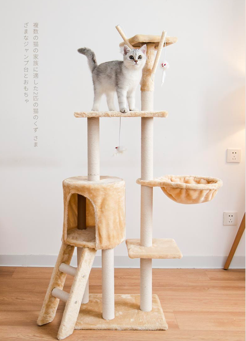 Durable High Quality Big Customized Cat Tree