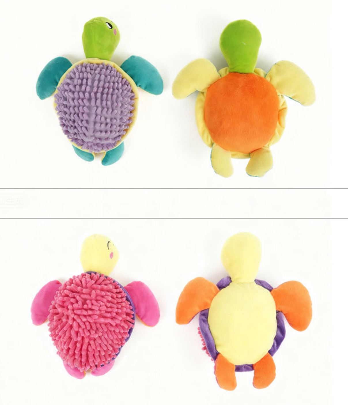 Chenpet  Chenille Sea Turtle Design Companion Dog Toy