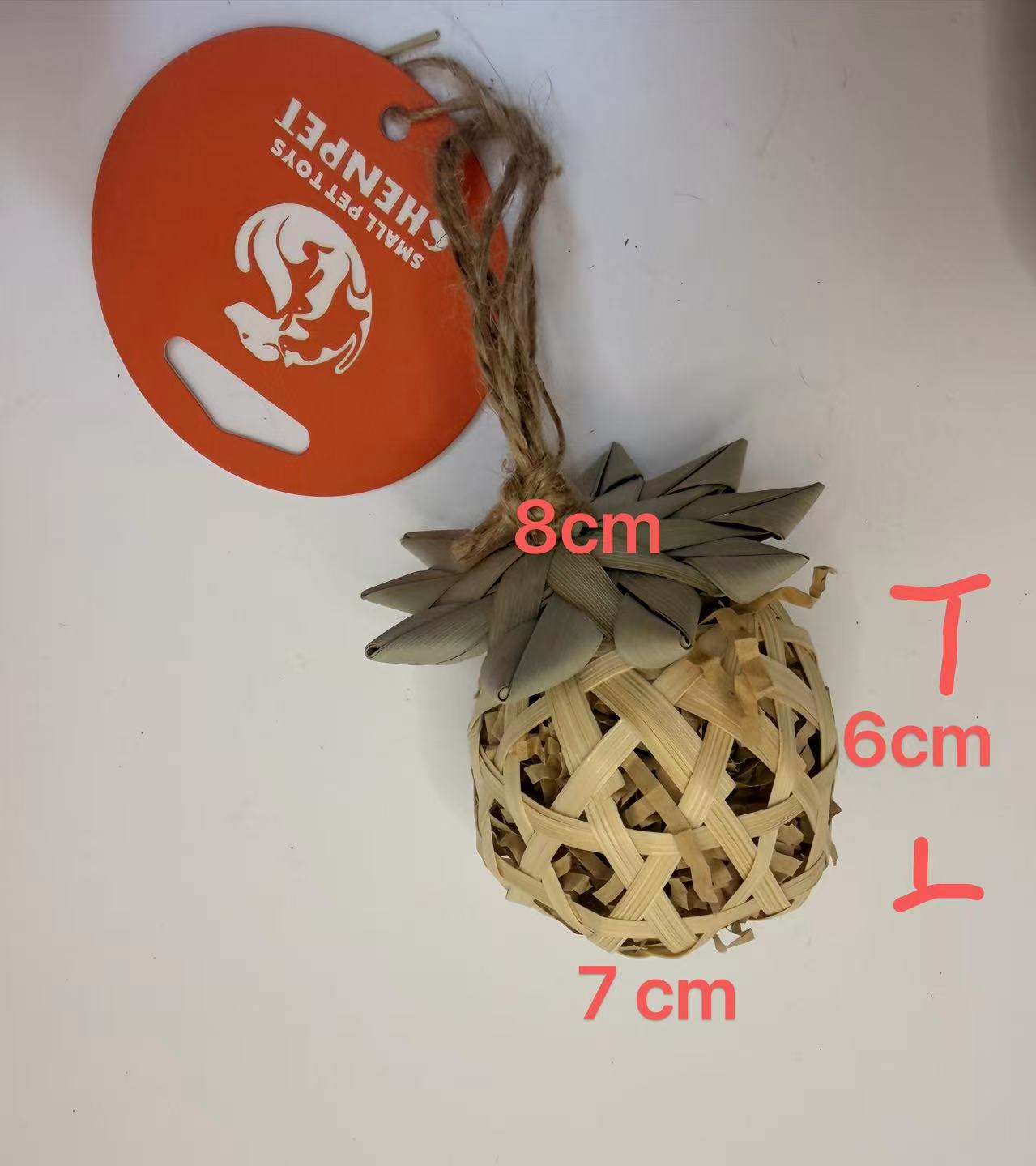 Chenpet Exclusive Natural Small Pets Play Toys