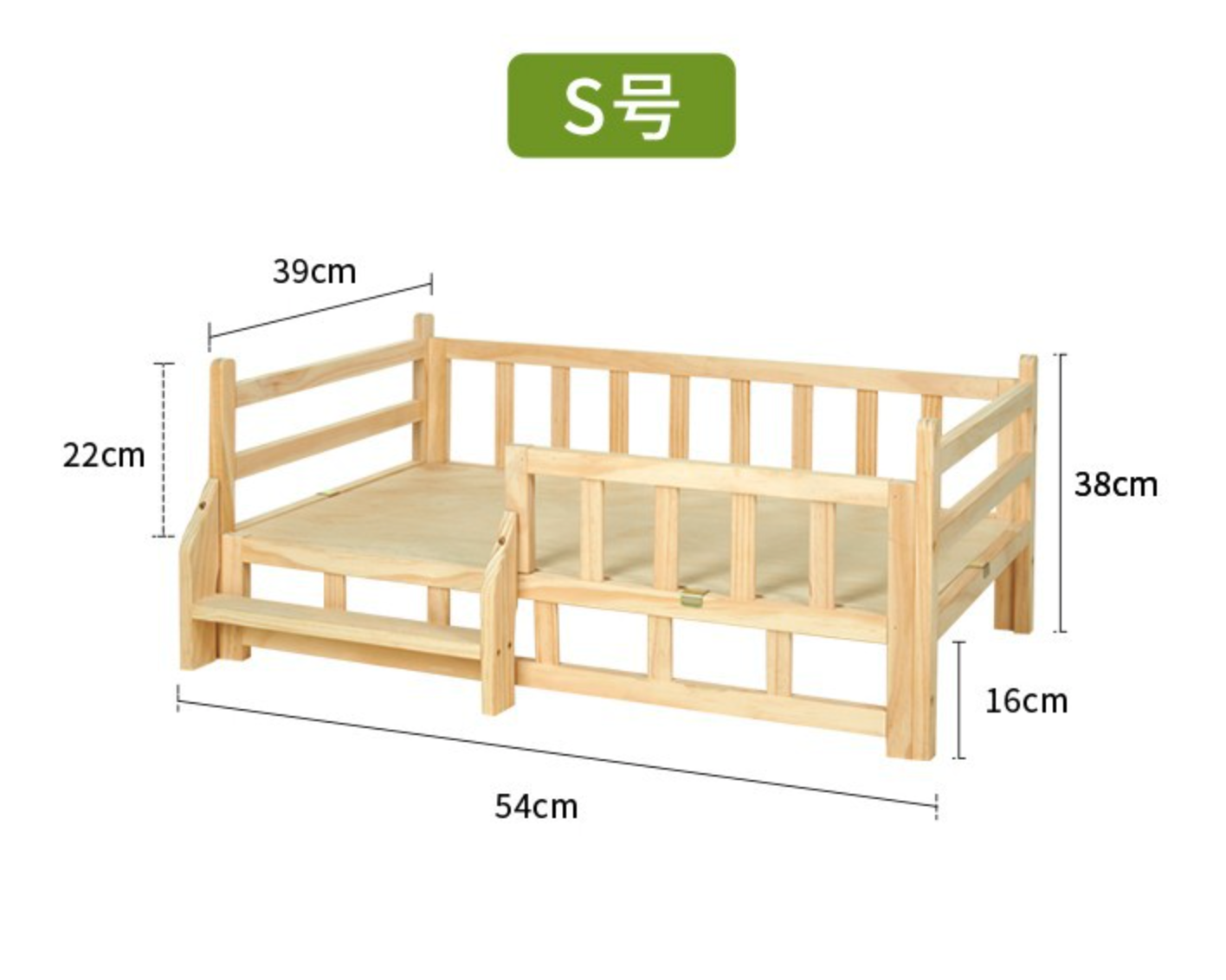 Chen Pet High Quality Solid Wooden Pet Bed Thickness And Toughness Dog Bed
