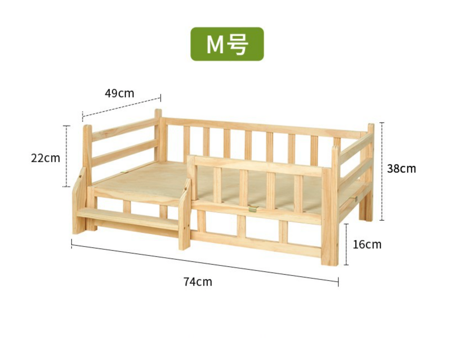 Chen Pet High Quality Solid Wooden Pet Bed Thickness And Toughness Dog Bed